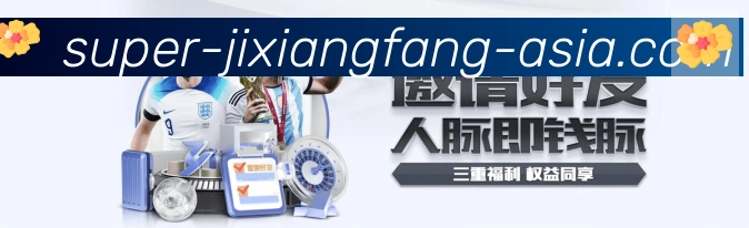 App功能展示图