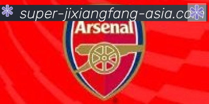 jxf吉祥坊合作伙伴